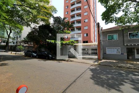 Apartamento à venda com 56m², 1 quarto e 1 vagaFachada
