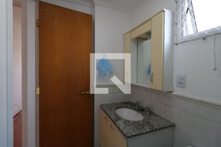 Apartamento à venda com 56m², 1 quarto e 1 vagaBanheiro