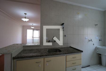 Apartamento à venda com 56m², 1 quarto e 1 vagaCozinha