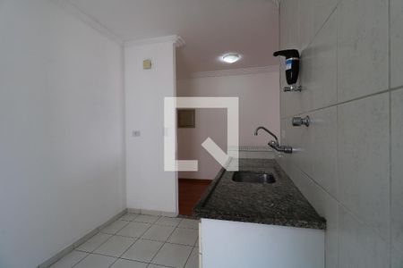 Apartamento à venda com 56m², 1 quarto e 1 vagaCozinha