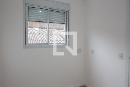 Apartamento para alugar com 34m², 2 quartos e sem vaga Apartamento para alugar com 34m², 2 quartos e sem vagaQuarto 2