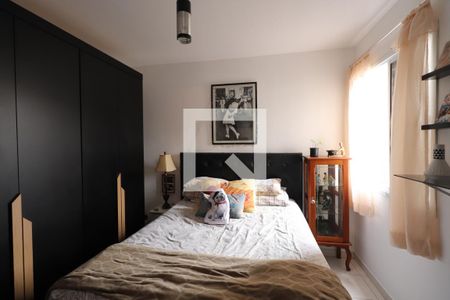 Quarto de apartamento para alugar com 1 quarto, 39m² em Vila Matilde, São Paulo