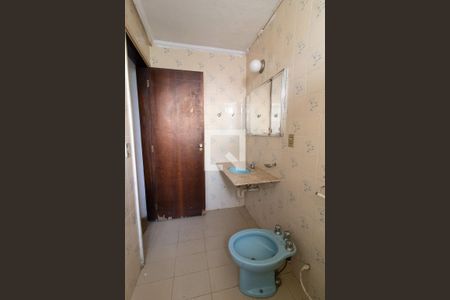 Apartamento à venda com 100m², 2 quartos e sem vagaBanheiro