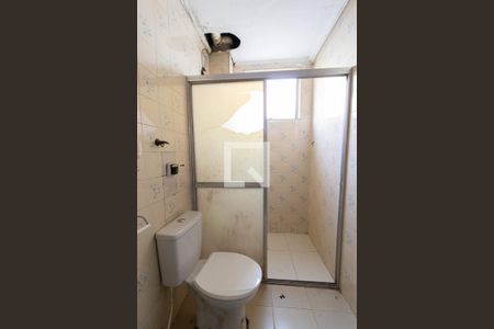 Apartamento à venda com 100m², 2 quartos e sem vagaBanheiro