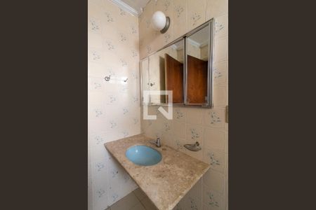 Apartamento à venda com 100m², 2 quartos e sem vagaBanheiro