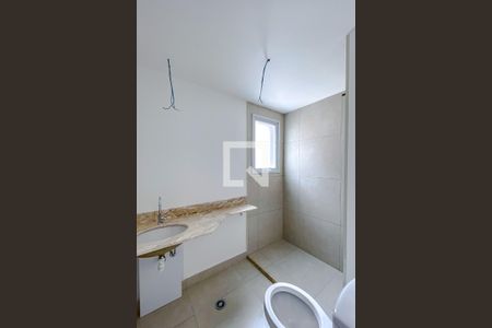 Apartamento à venda com 105m², 2 quartos e 2 vagasBanheiro da Suíte 2