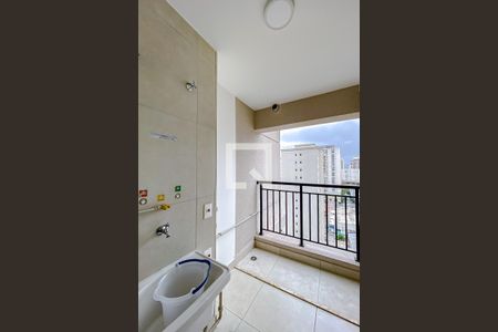 Apartamento à venda com 105m², 2 quartos e 2 vagasÁrea de Serviço