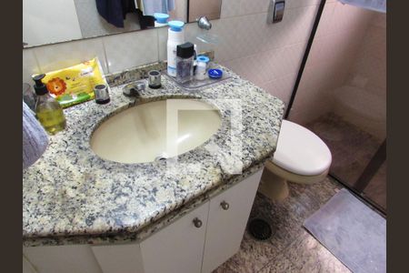 Apartamento para alugar com 155m², 4 quartos e 3 vagasBanheiro Social