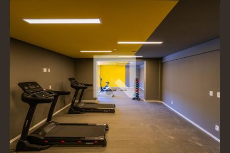 Apartamento à venda com 37m², 2 quartos e 1 vagaÁrea comum - Academia