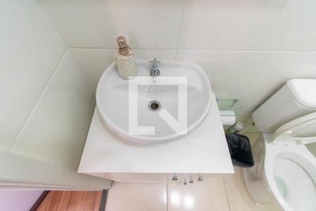 Apartamento à venda com 37m², 2 quartos e 1 vagaBanheiro