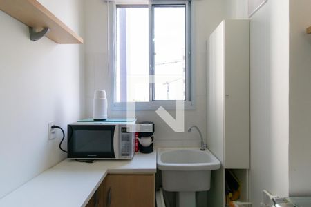 Apartamento à venda com 37m², 2 quartos e 1 vagaÁrea de Serviço