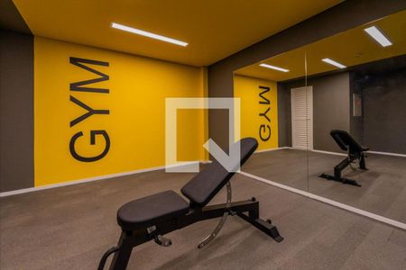 Apartamento à venda com 37m², 2 quartos e 1 vagaÁrea comum - Academia