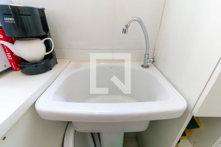 Apartamento à venda com 37m², 2 quartos e 1 vagaÁrea de Serviço