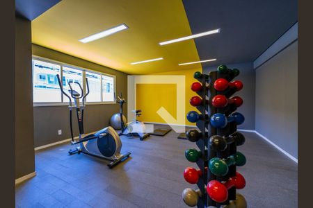 Apartamento à venda com 37m², 2 quartos e 1 vagaÁrea comum - Academia