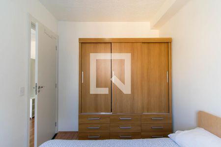 Apartamento à venda com 37m², 2 quartos e 1 vagaQuarto 2