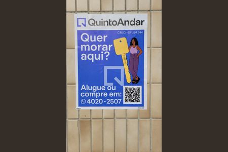 Apartamento para alugar com 98m², 3 quartos e 2 vagas Apartamento para alugar com 98m², 3 quartos e 2 vagasFachada
