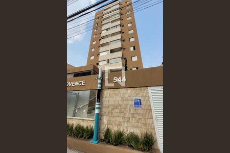 Apartamento para alugar com 98m², 3 quartos e 2 vagas Apartamento para alugar com 98m², 3 quartos e 2 vagasFachada