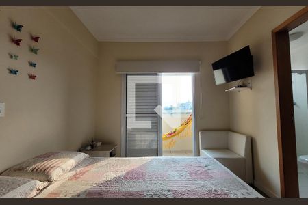 Apartamento para alugar com 98m², 3 quartos e 2 vagas Apartamento para alugar com 98m², 3 quartos e 2 vagasSuíte