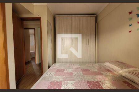 Apartamento para alugar com 98m², 3 quartos e 2 vagas Apartamento para alugar com 98m², 3 quartos e 2 vagasSuíte