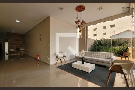 Apartamento para alugar com 98m², 3 quartos e 2 vagas Apartamento para alugar com 98m², 3 quartos e 2 vagasEntrada