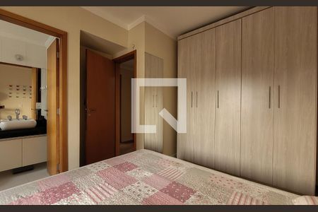 Apartamento para alugar com 98m², 3 quartos e 2 vagas Apartamento para alugar com 98m², 3 quartos e 2 vagasSuíte