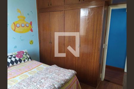 Apartamento à venda com 2 quartos, 70m² em Vital Brasil, Niterói