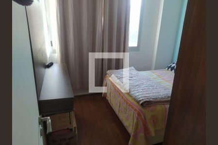 Apartamento à venda com 2 quartos, 70m² em Vital Brasil, Niterói