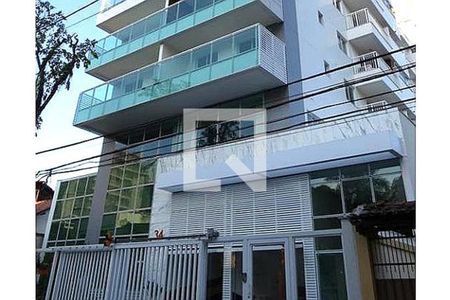Apartamento à venda com 69m², 2 quartos e 1 vaga