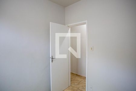 Apartamento para alugar com 70m², 2 quartos e sem vaga Apartamento para alugar com 70m², 2 quartos e sem vagaQuarto 2
