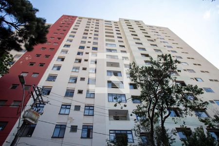 Apartamento para alugar com 70m², 2 quartos e sem vaga Apartamento para alugar com 70m², 2 quartos e sem vagaFachada