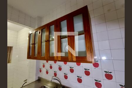 Apartamento à venda com 105m², 3 quartos e sem vagaCopa Cozinha