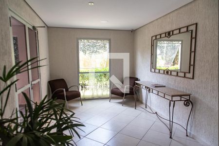 Apartamento para alugar com 55m², 2 quartos e 1 vagaHall de entrada