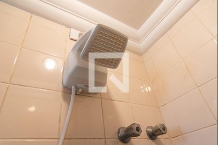 Apartamento para alugar com 55m², 2 quartos e 1 vagaBanheiro