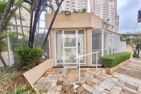 Apartamento para alugar com 55m², 2 quartos e 1 vagaEntrada