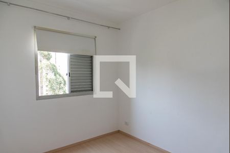 Apartamento para alugar com 55m², 2 quartos e 1 vagaQuarto 2