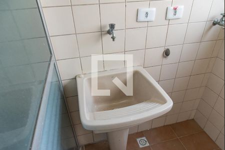 Apartamento para alugar com 55m², 2 quartos e 1 vagaÁrea de serviço