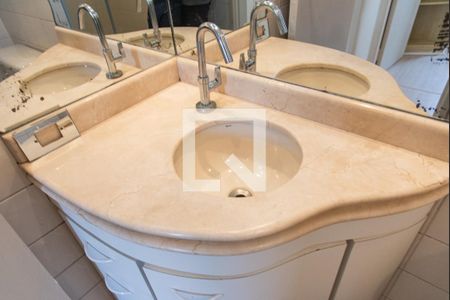 Apartamento para alugar com 55m², 2 quartos e 1 vagaBanheiro