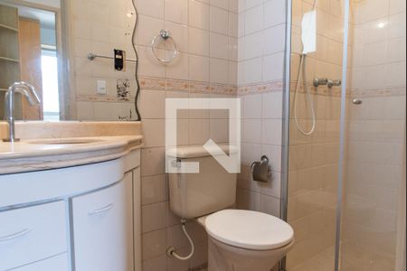 Apartamento para alugar com 55m², 2 quartos e 1 vagaBanheiro