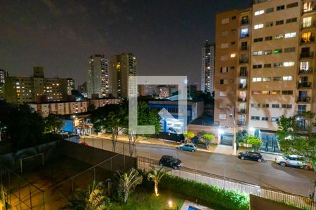 Apartamento à venda com 81m², 2 quartos e 1 vagaVista da Suite