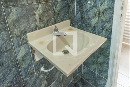 Casa à venda com 300m², 4 quartos e 2 vagasÁrea de Serviço - Banheiro de Serviço