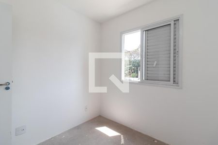 Apartamento à venda com 50m², 2 quartos e 1 vagaQuarto 2