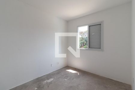 Apartamento à venda com 50m², 2 quartos e 1 vagaQuarto 1