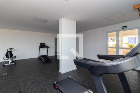 Apartamento à venda com 50m², 2 quartos e 1 vagaAcademia