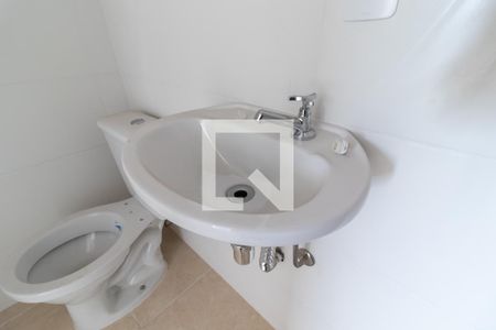 Apartamento à venda com 50m², 2 quartos e 1 vagaBanheiro