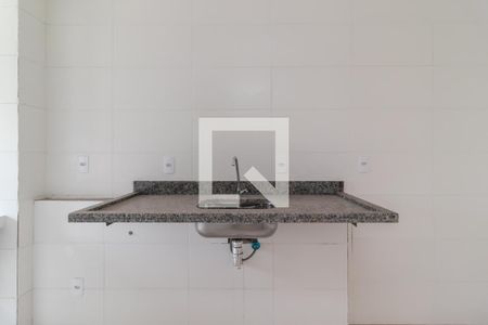 Apartamento à venda com 50m², 2 quartos e 1 vagaCozinha