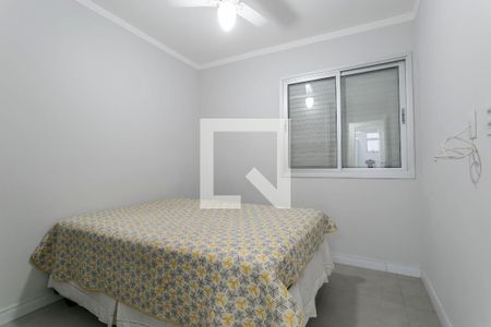 Quarto de apartamento para alugar com 2 quartos, 55m² em Vila Olímpia, São Paulo