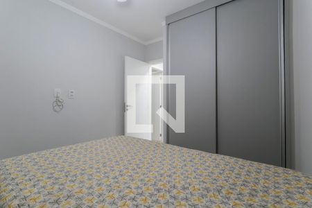 Quarto de apartamento para alugar com 2 quartos, 55m² em Vila Olímpia, São Paulo
