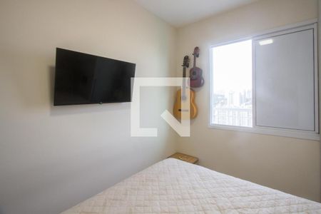 Apartamento para alugar com 37m², 1 quarto e sem vaga Apartamento para alugar com 37m², 1 quarto e sem vagaQuarto