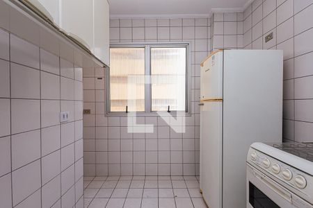 Apartamento à venda com 42m², 1 quarto e 1 vagaCozinha