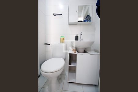 Apartamento para alugar com 36m², 2 quartos e 1 vagaBanheiro